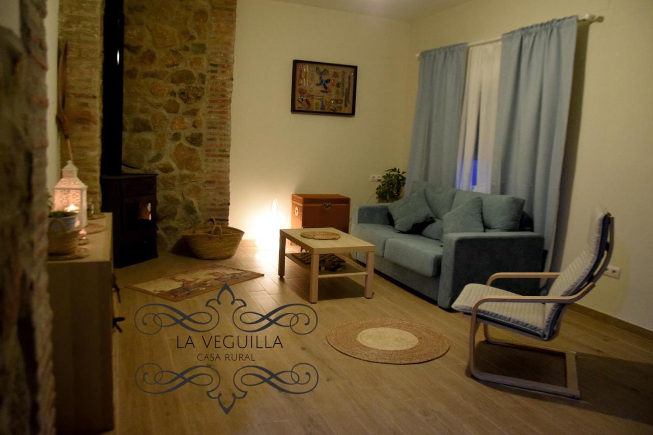 Casa Rural La Veguilla Fuente del Arco Exterior photo